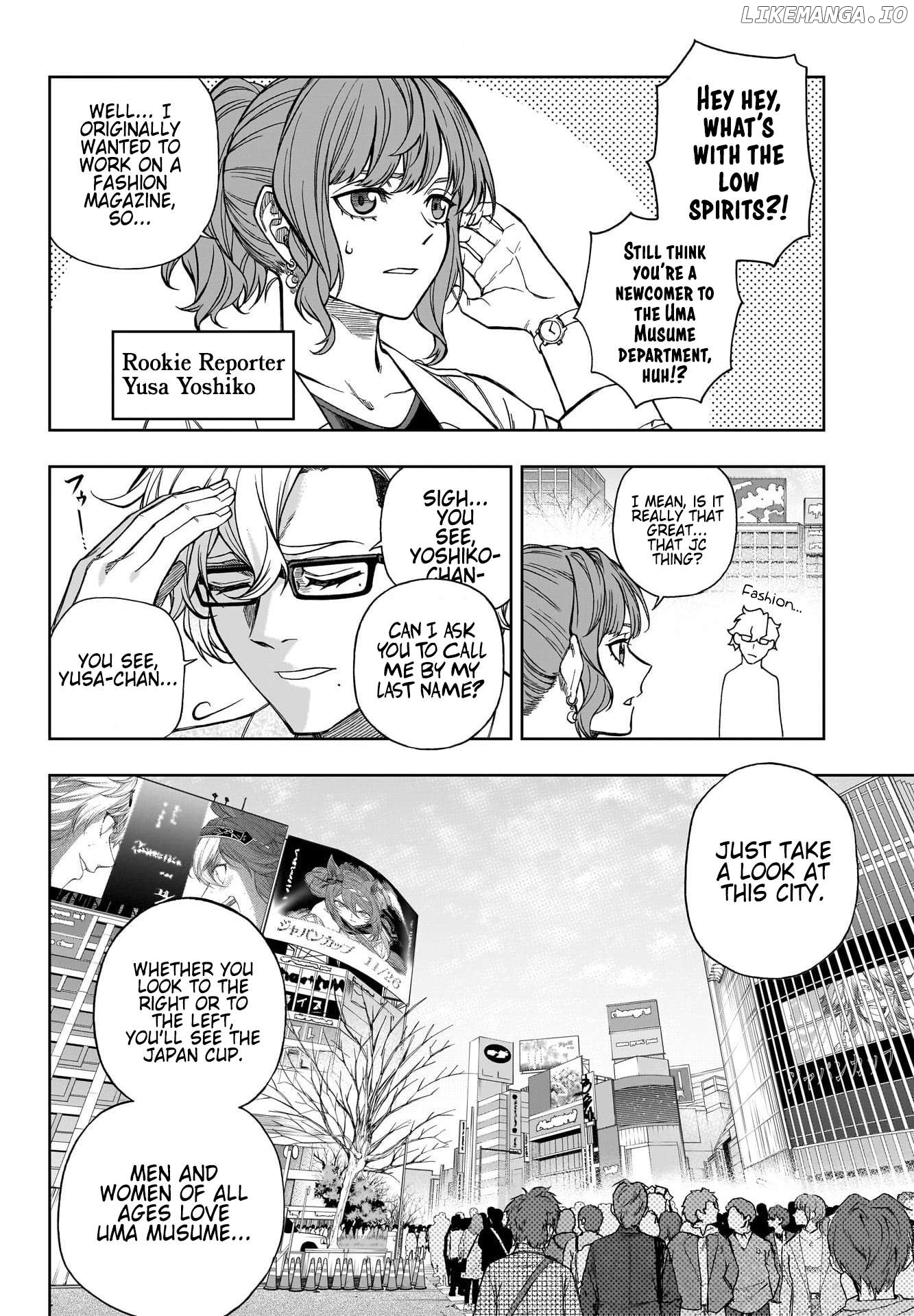Uma Musume: Cinderella Gray Chapter 114 - page 4