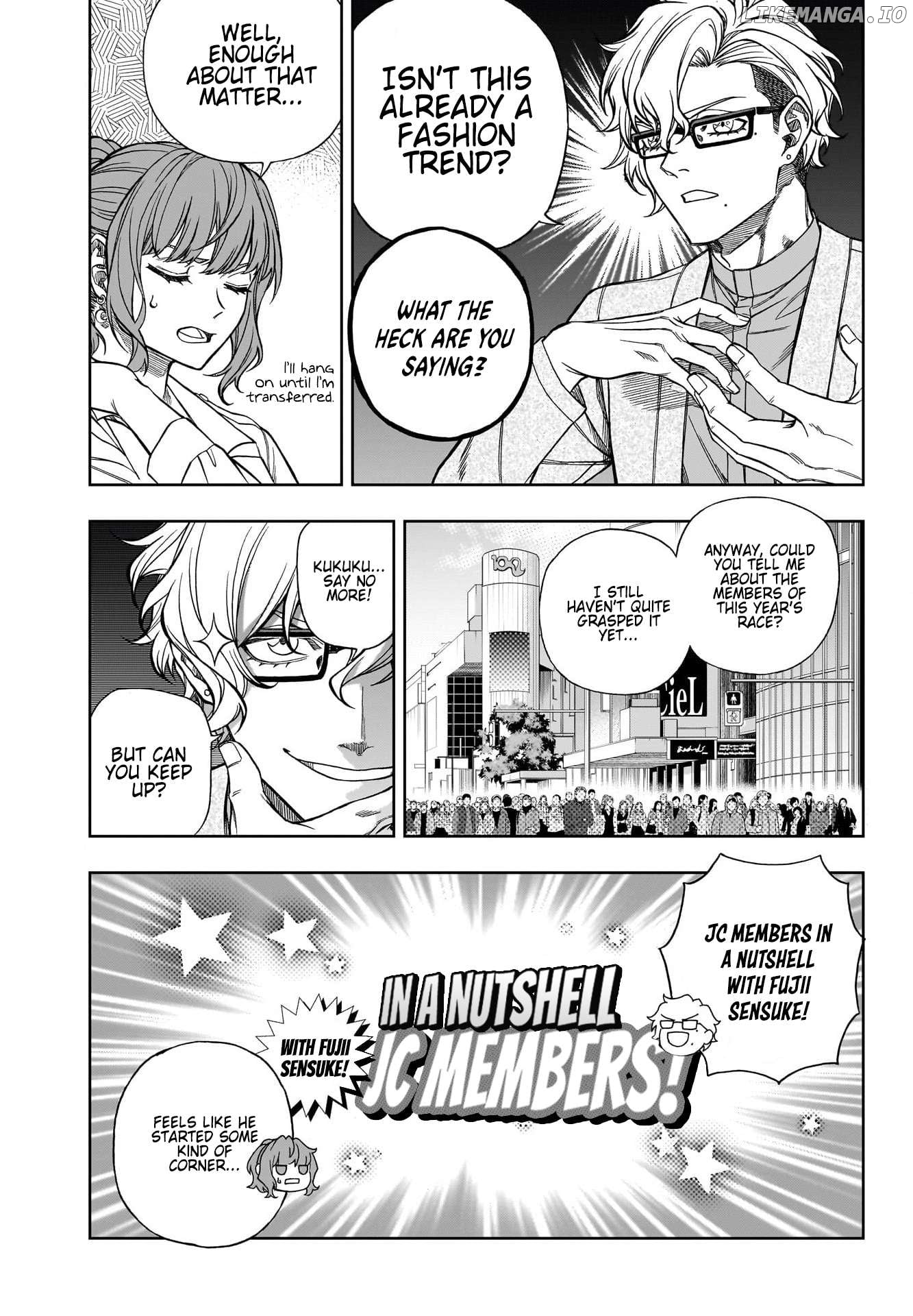 Uma Musume: Cinderella Gray Chapter 114 - page 5