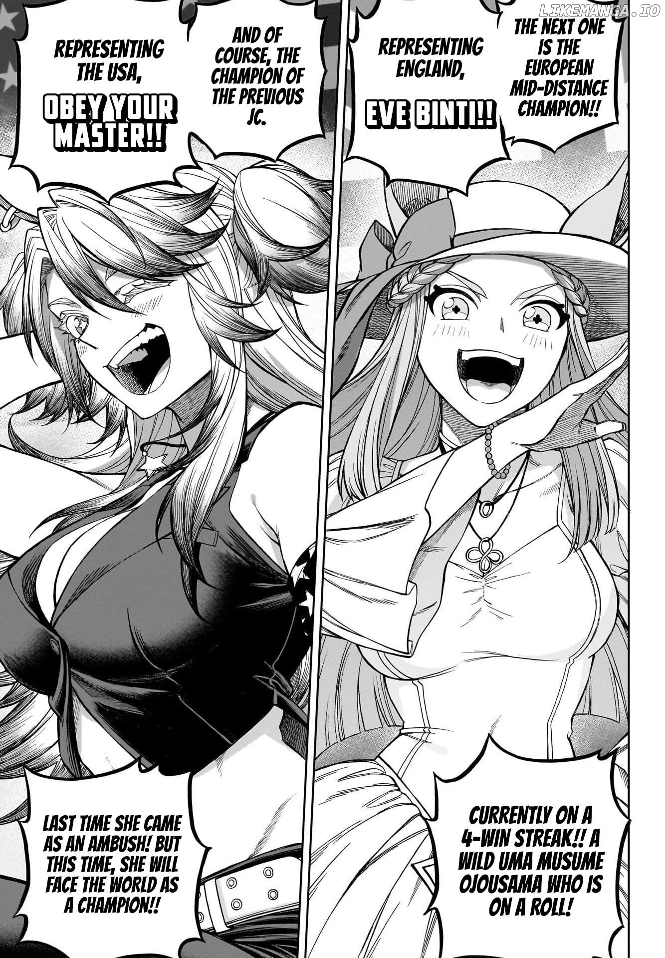 Uma Musume: Cinderella Gray Chapter 114 - page 7