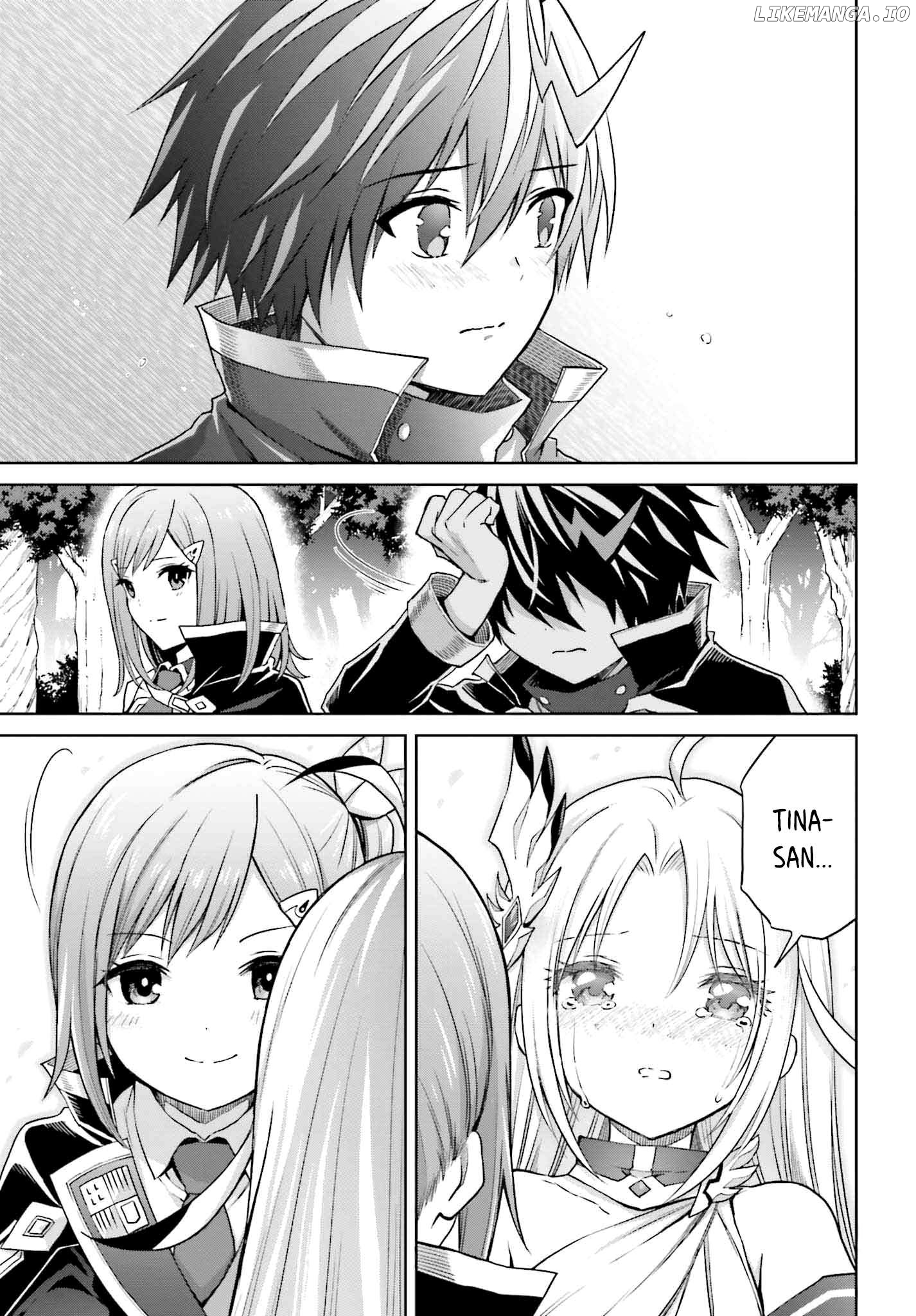 I Think I’ll Hide My True Ability to the Last Moment Chapter 31 - page 13