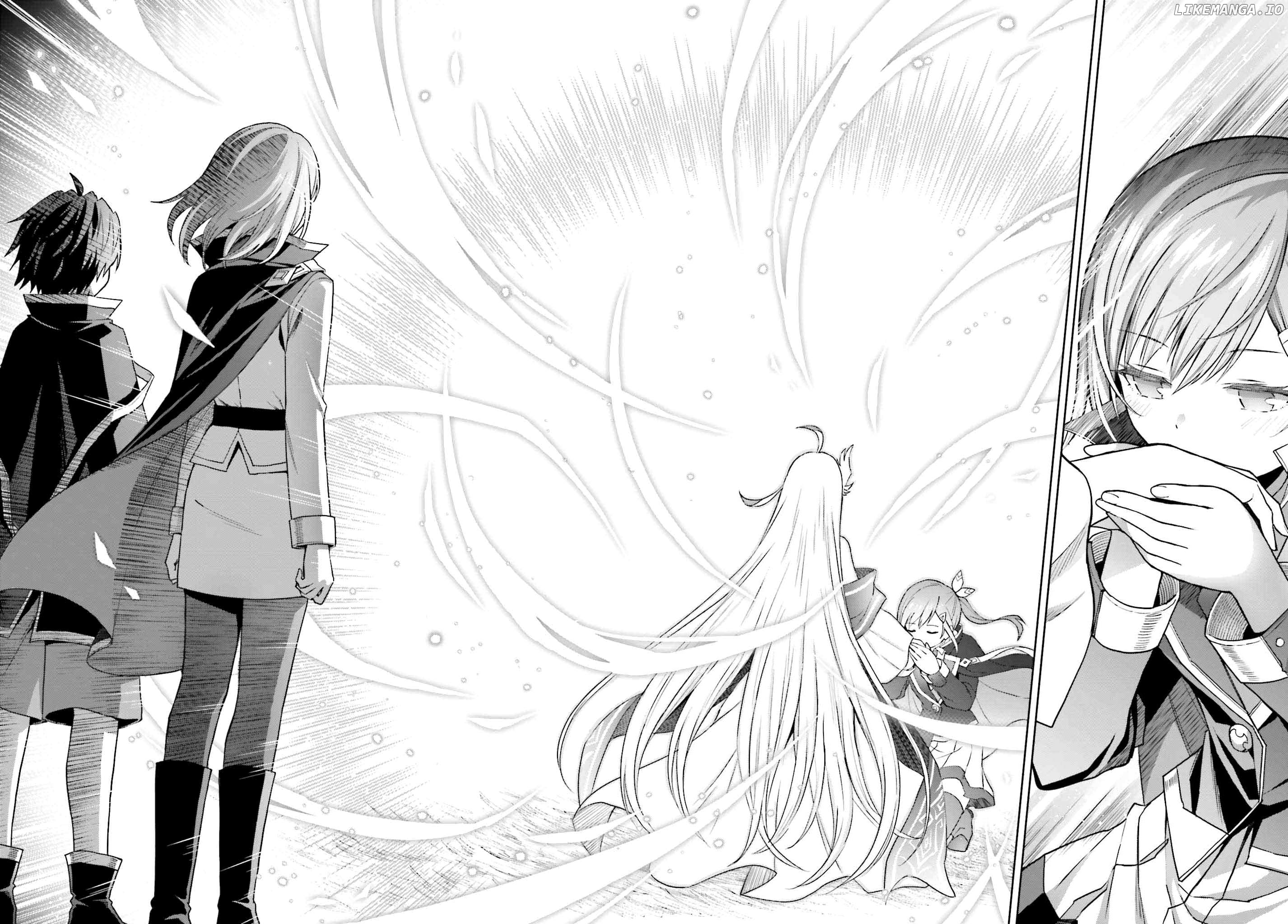 I Think I’ll Hide My True Ability to the Last Moment Chapter 31 - page 16