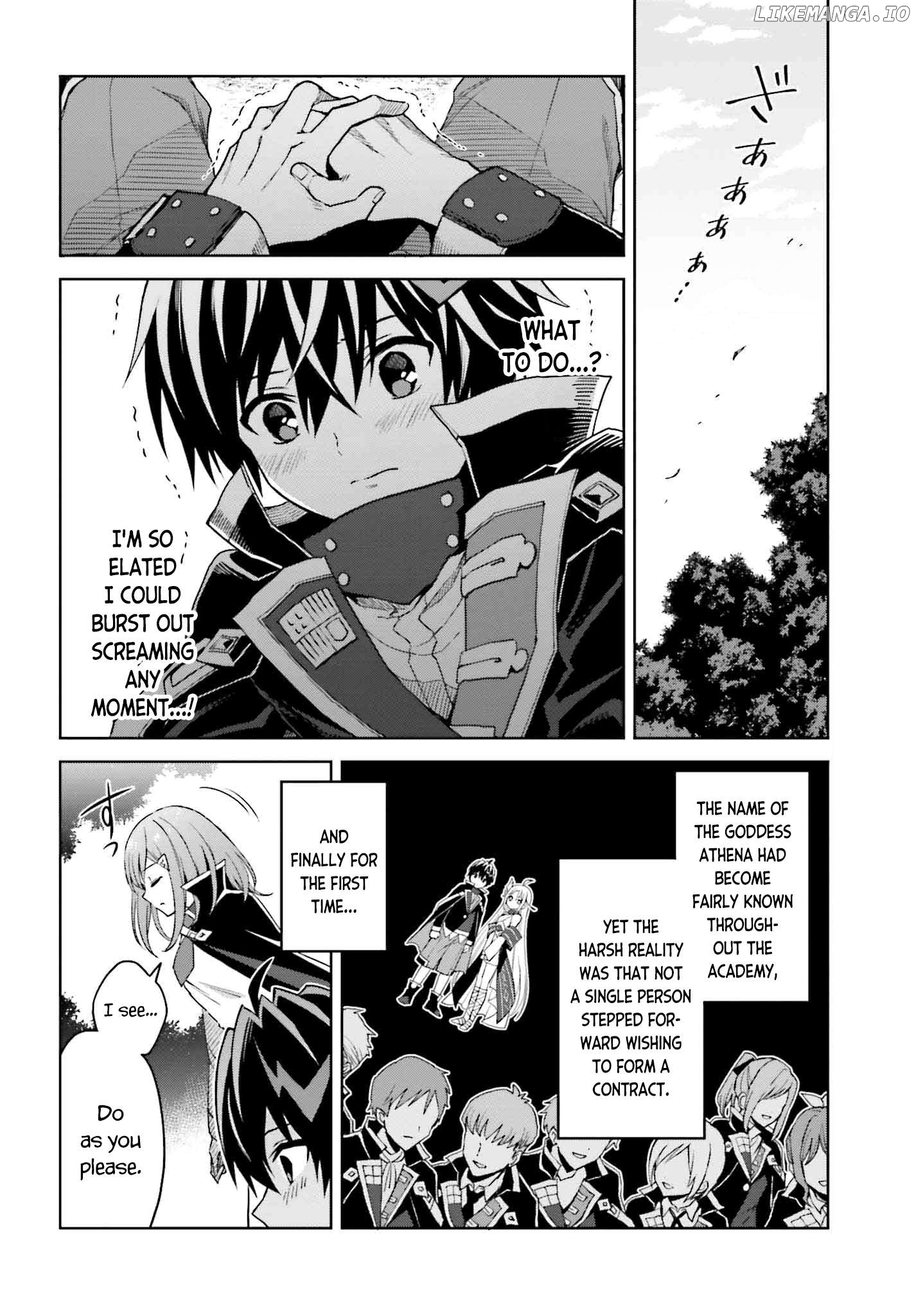 I Think I’ll Hide My True Ability to the Last Moment Chapter 31 - page 2