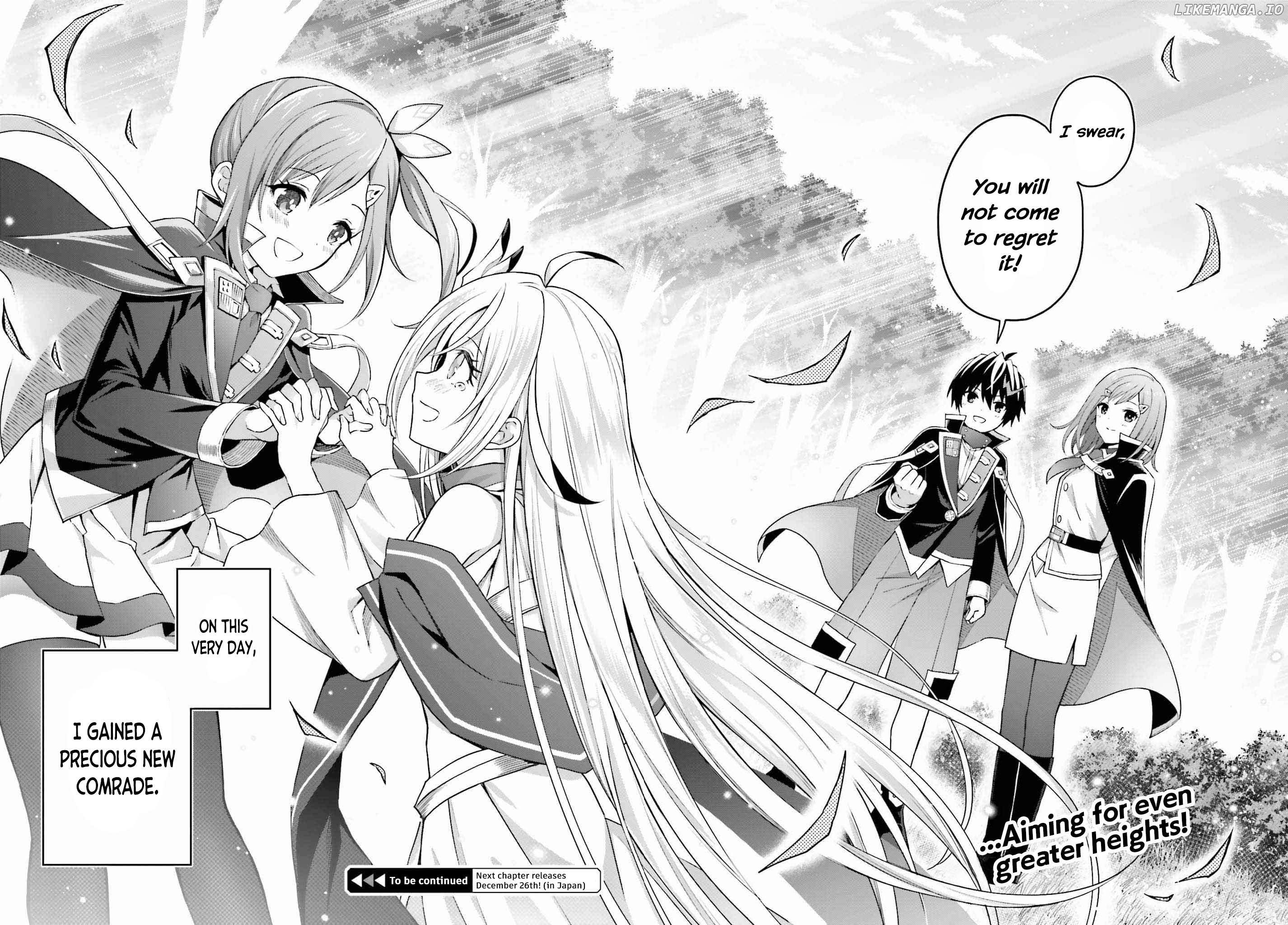 I Think I’ll Hide My True Ability to the Last Moment Chapter 31 - page 21