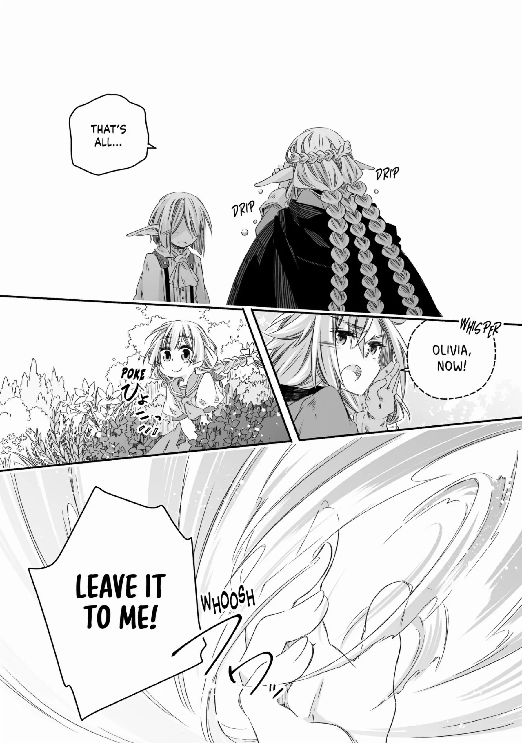 Parenting diary of the strongest dragon who suddenly became a dad ～ Chapter 23 - page 19