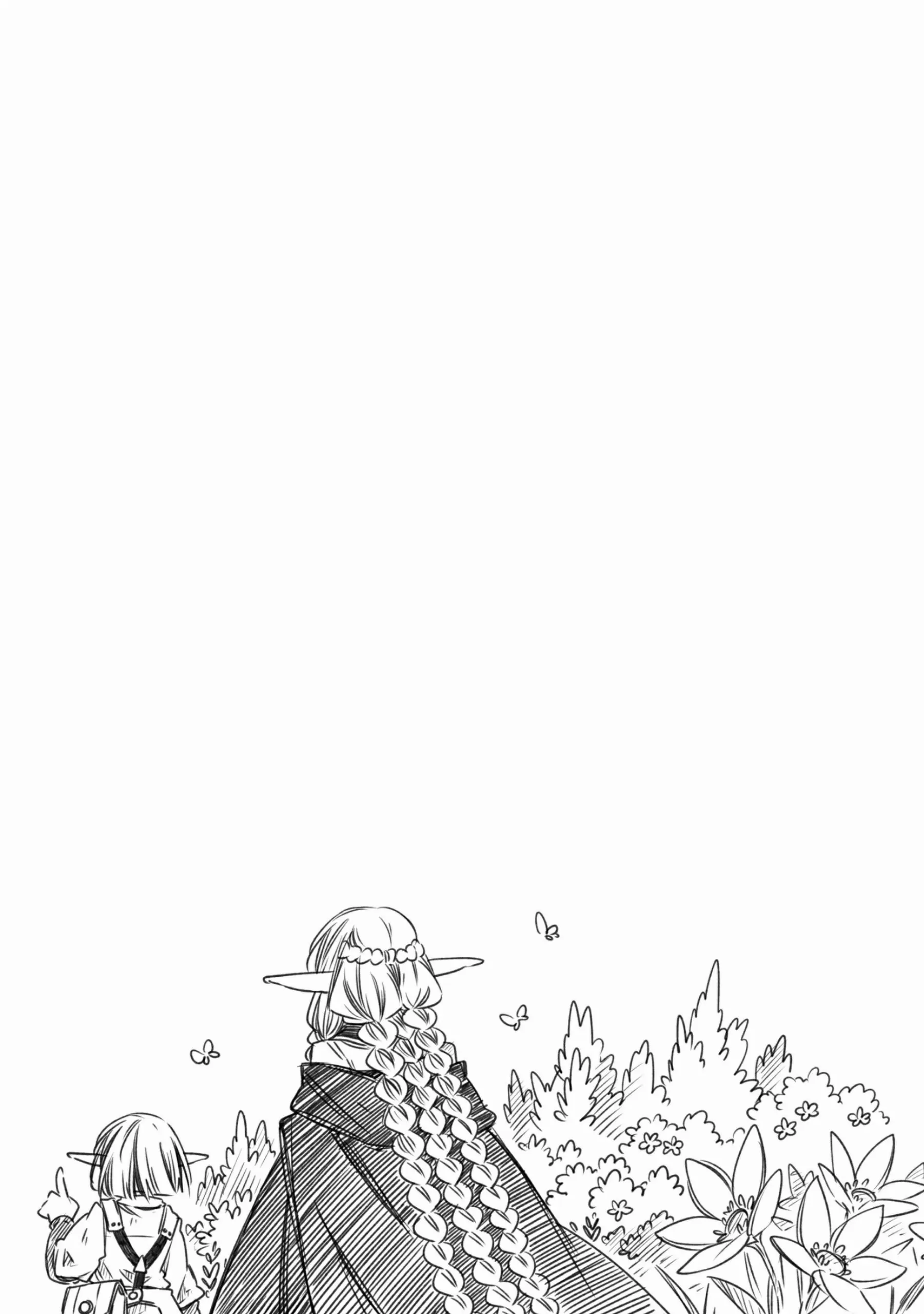 Parenting diary of the strongest dragon who suddenly became a dad ～ Chapter 23 - page 30