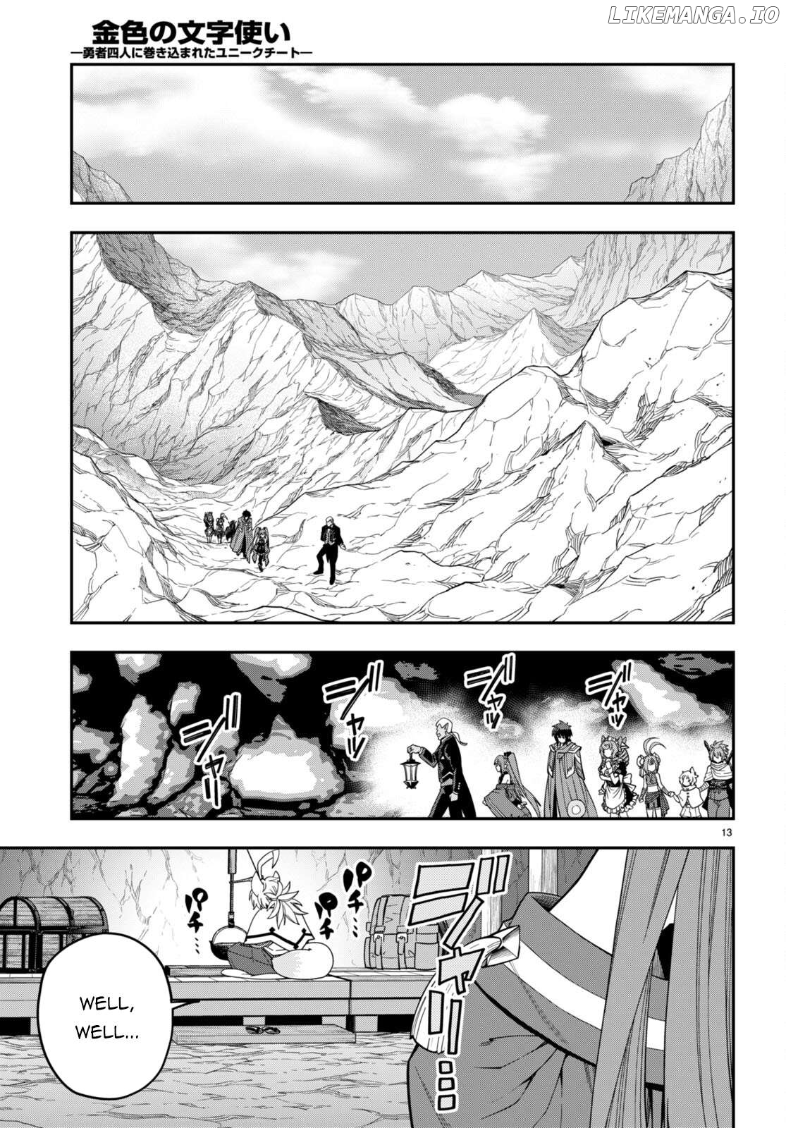 Konjiki no Moji Tsukai - Yuusha Yonin ni Makikomareta Unique Cheat Chapter 108 - page 14