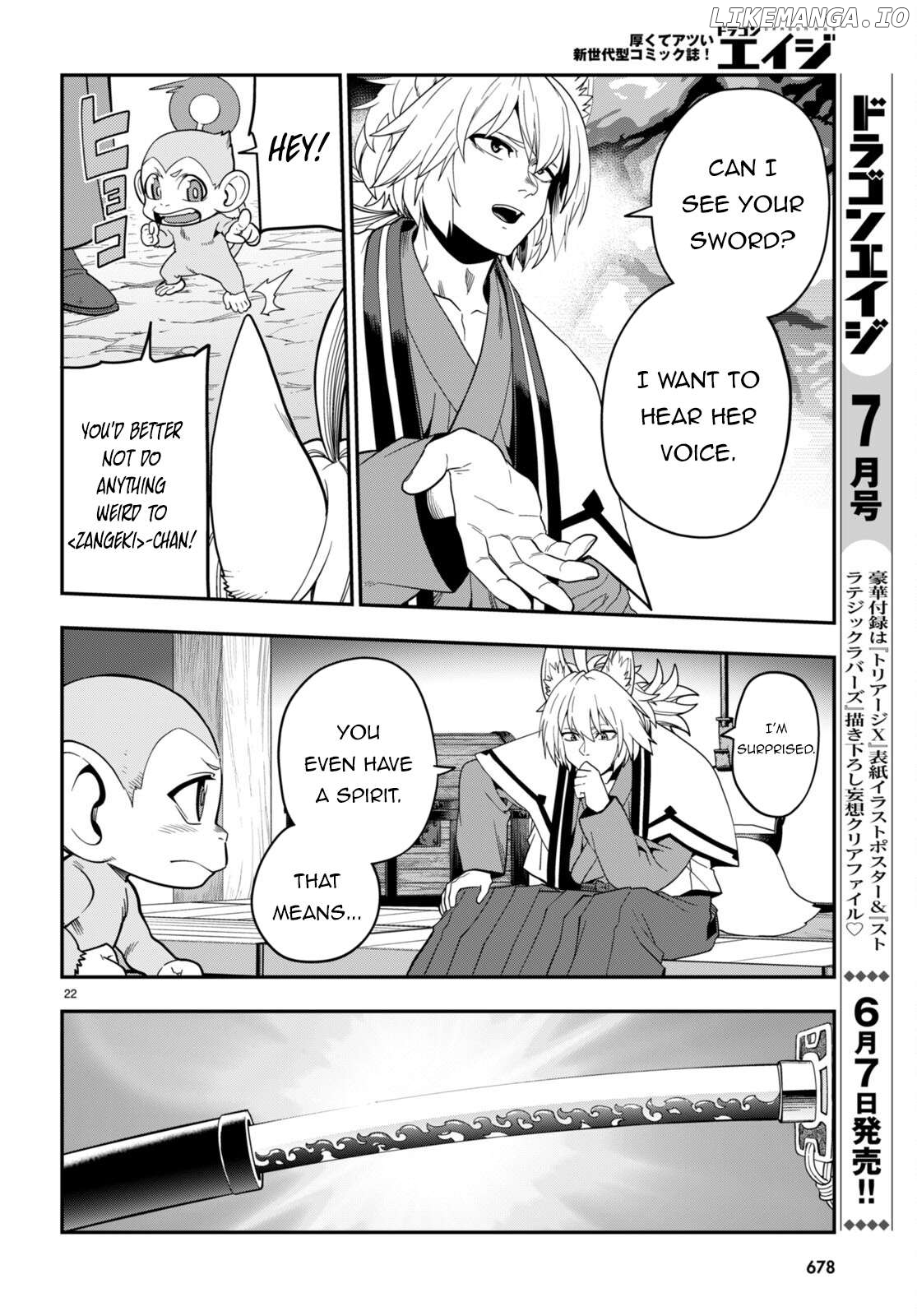 Konjiki no Moji Tsukai - Yuusha Yonin ni Makikomareta Unique Cheat Chapter 108 - page 22