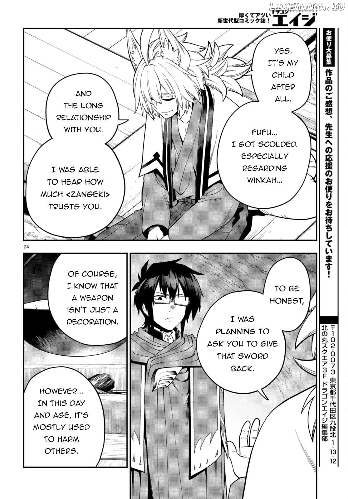 Konjiki no Moji Tsukai - Yuusha Yonin ni Makikomareta Unique Cheat Chapter 108 - page 24