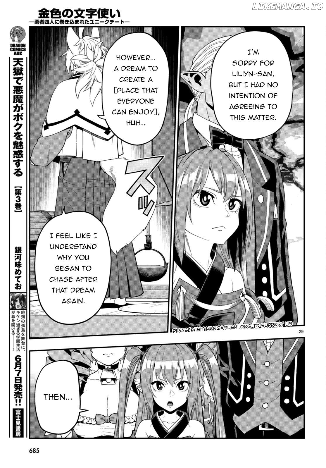 Konjiki no Moji Tsukai - Yuusha Yonin ni Makikomareta Unique Cheat Chapter 108 - page 29