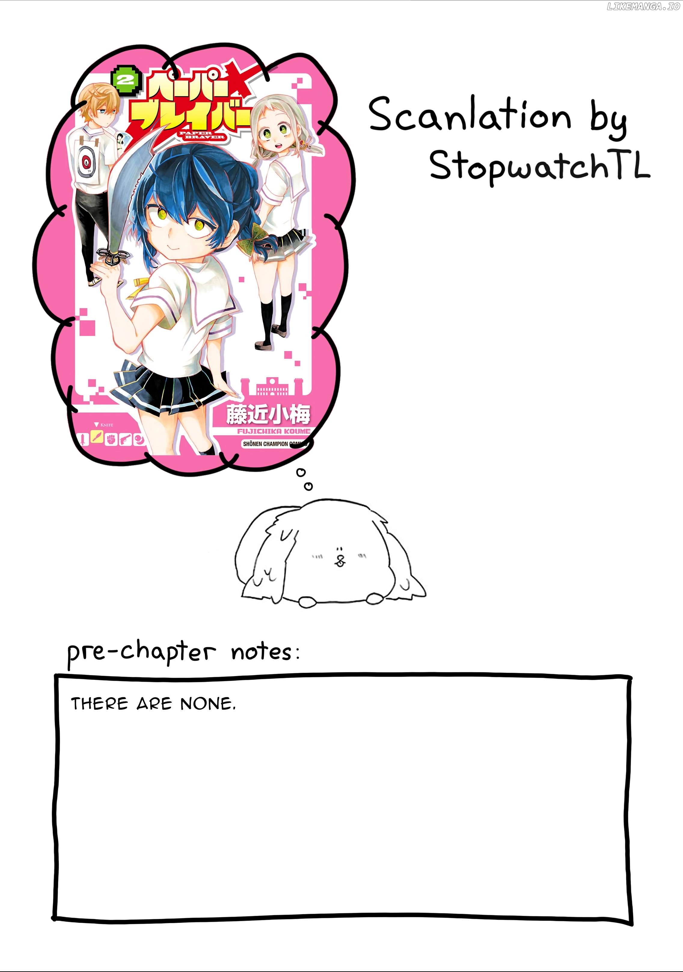 Paper Braver Chapter 33 - page 1