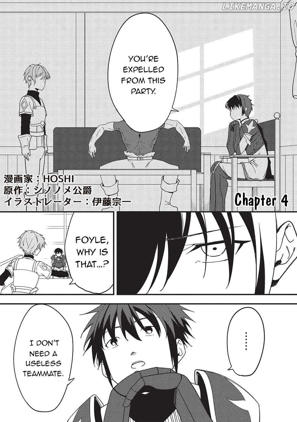 On This Day, I, the “False Hero”, Expelled Him, the “True Hero”, From the Party. Chapter 4 - page 2