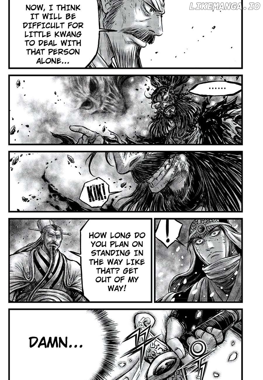 Ruler of the Land Chapter 674 - page 15