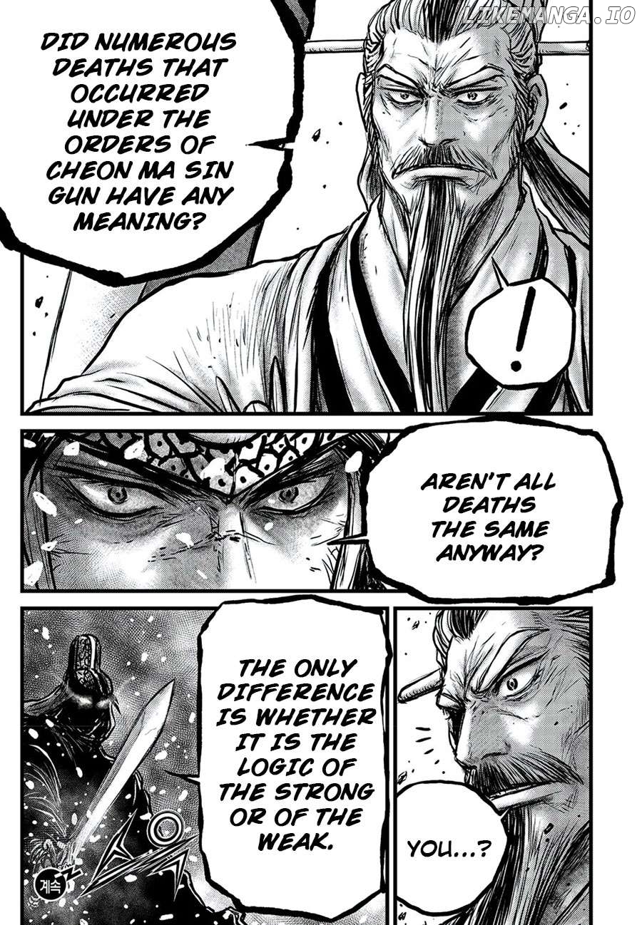 Ruler of the Land Chapter 674 - page 19