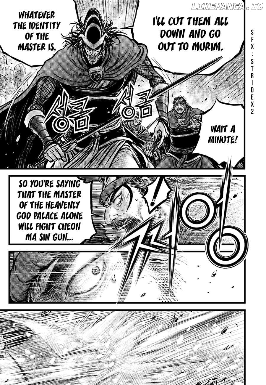 Ruler of the Land Chapter 675 - page 11