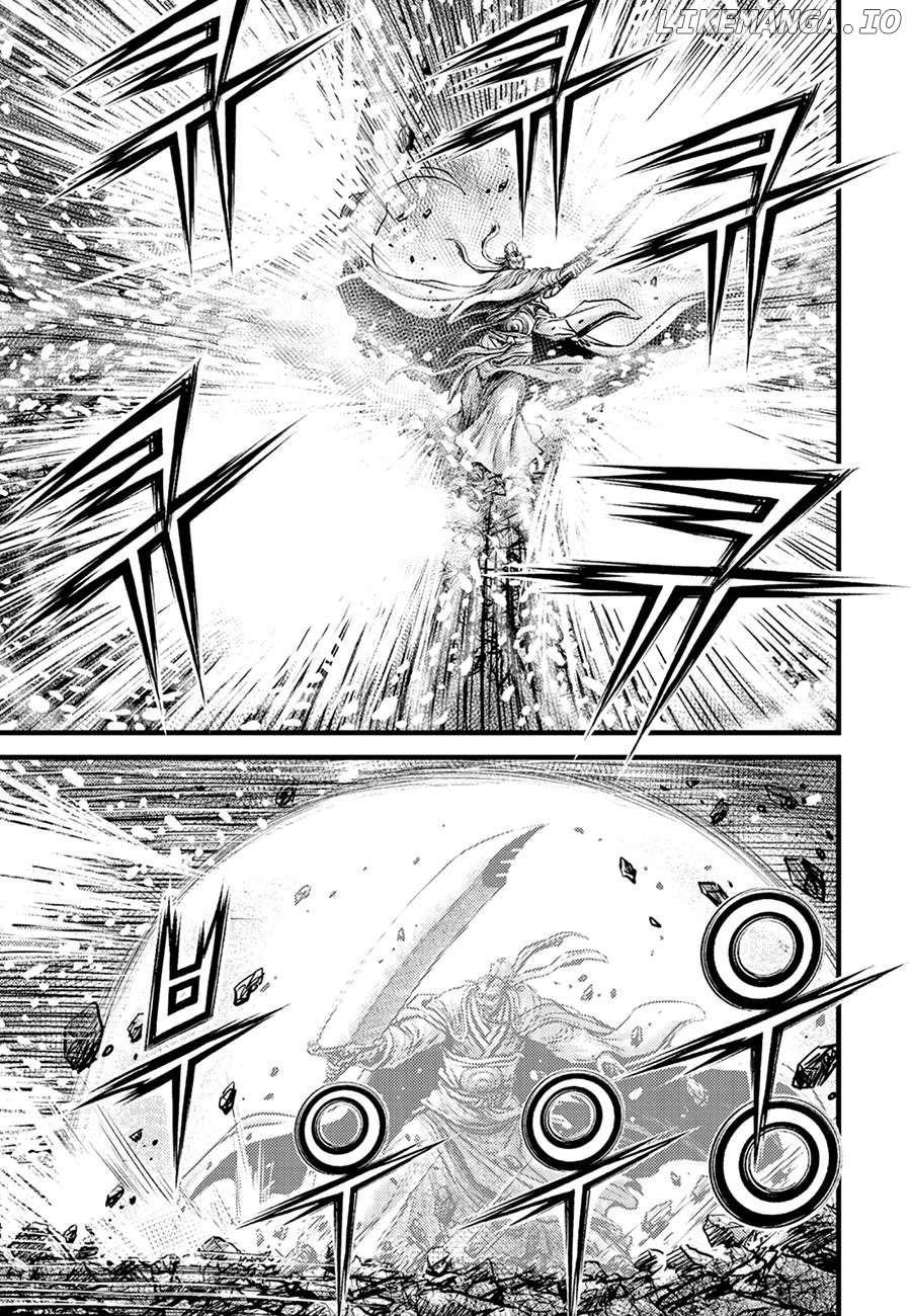 Ruler of the Land Chapter 675 - page 13