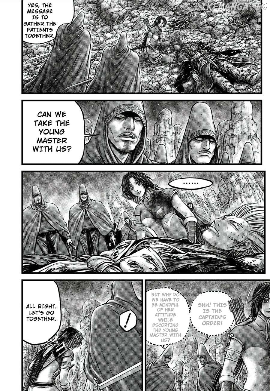 Ruler of the Land Chapter 675 - page 4