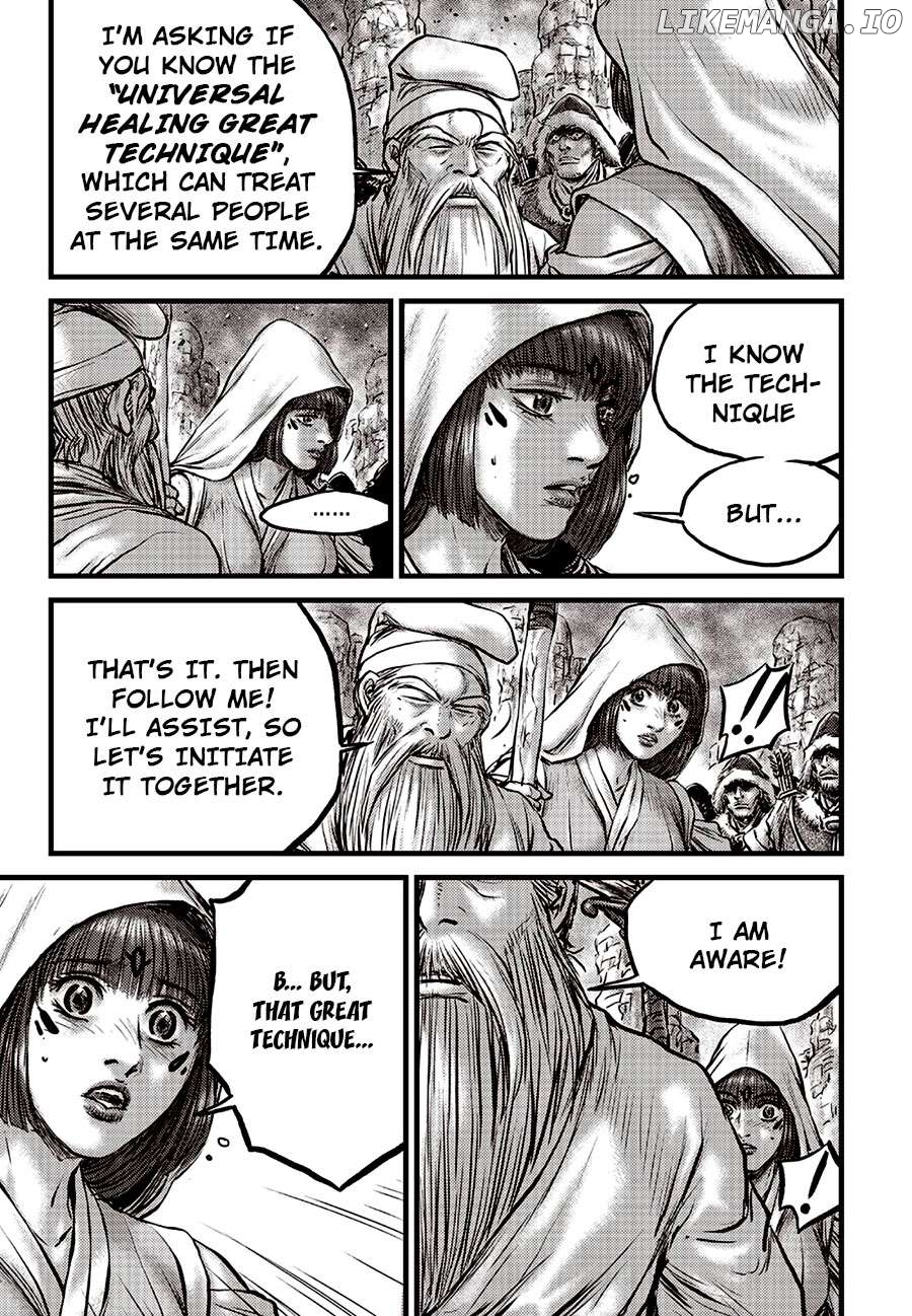 Ruler of the Land Chapter 676 - page 17