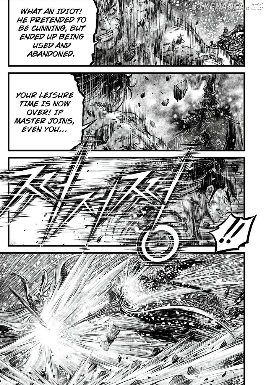 Ruler of the Land Chapter 677 - page 15