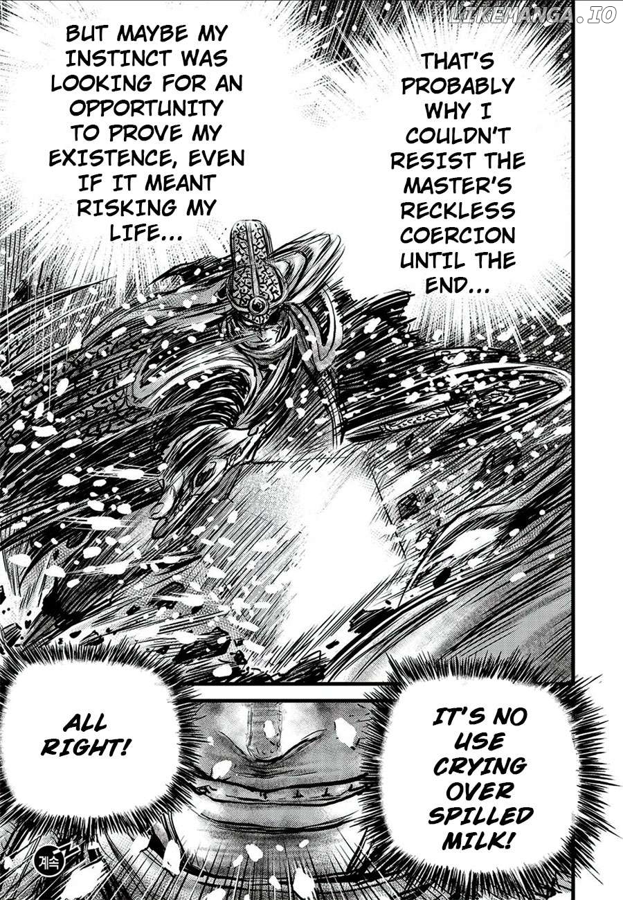 Ruler of the Land Chapter 677 - page 17