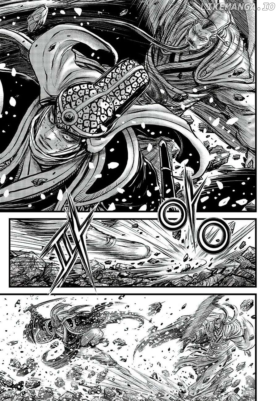 Ruler of the Land Chapter 678 - page 11