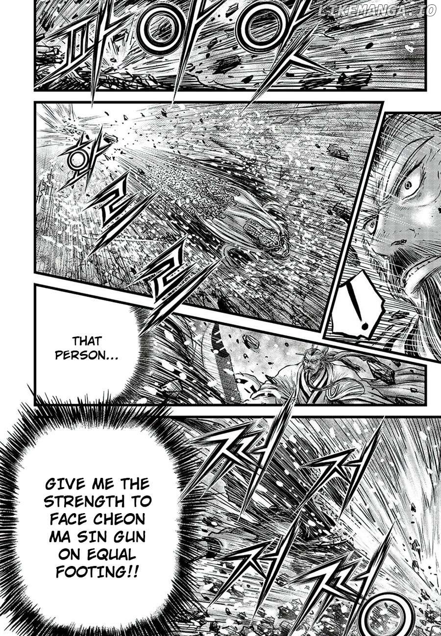 Ruler of the Land Chapter 678 - page 16