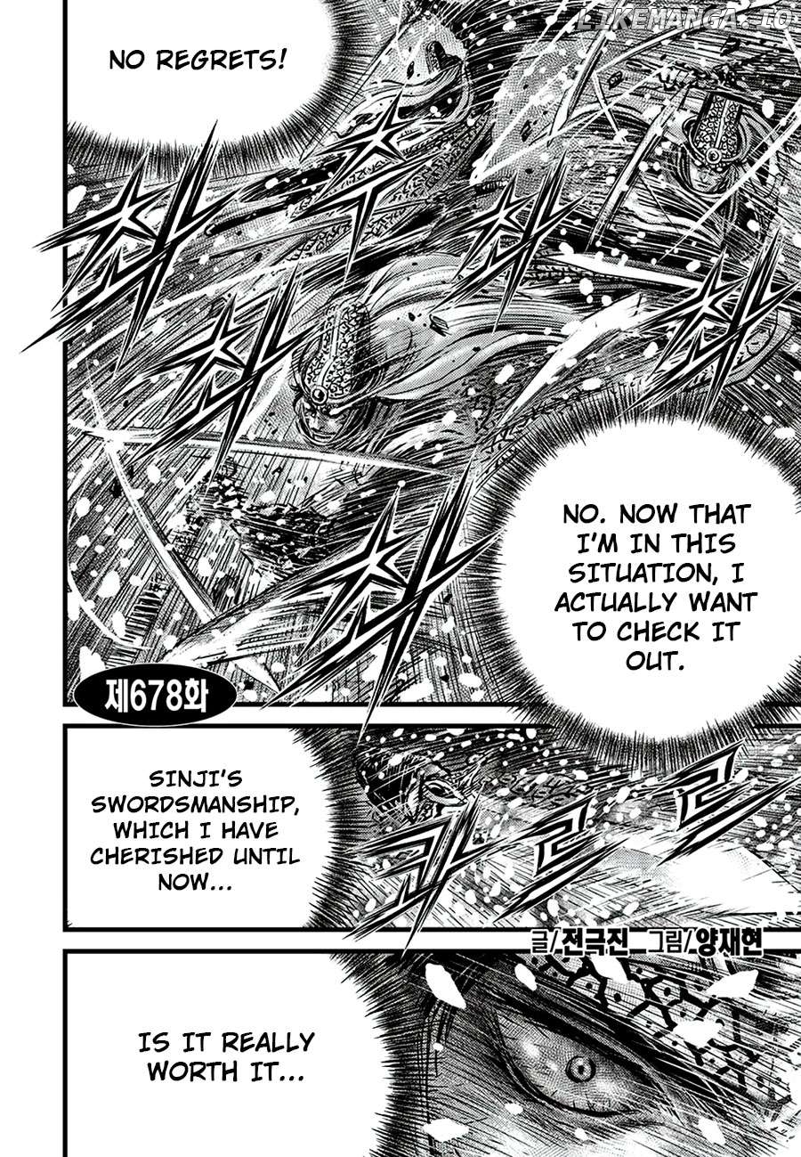 Ruler of the Land Chapter 678 - page 2