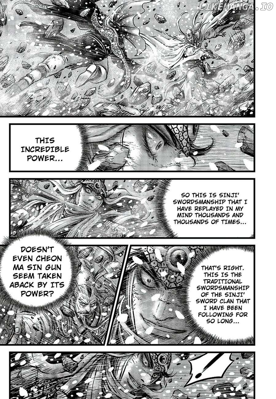 Ruler of the Land Chapter 678 - page 7