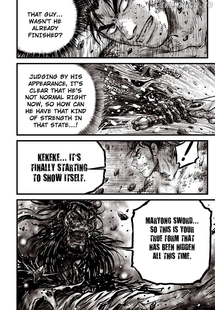 Ruler of the Land Chapter 679 - page 16