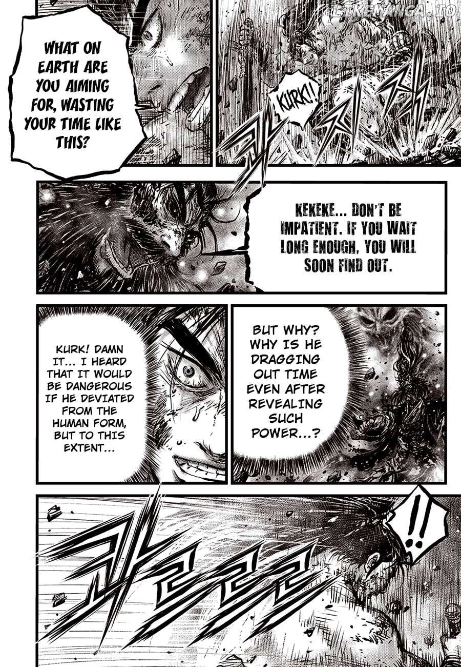 Ruler of the Land Chapter 679 - page 18