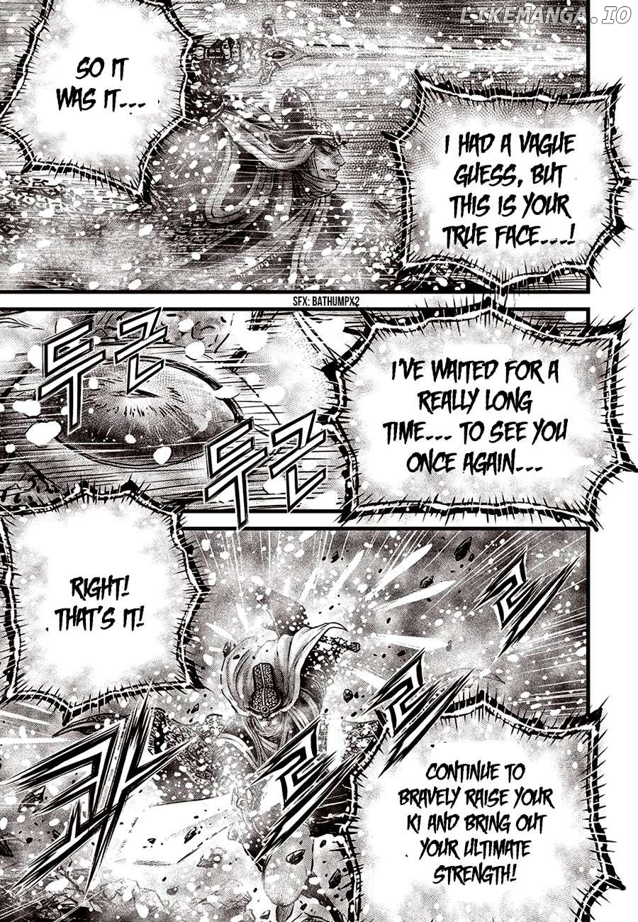 Ruler of the Land Chapter 679 - page 3
