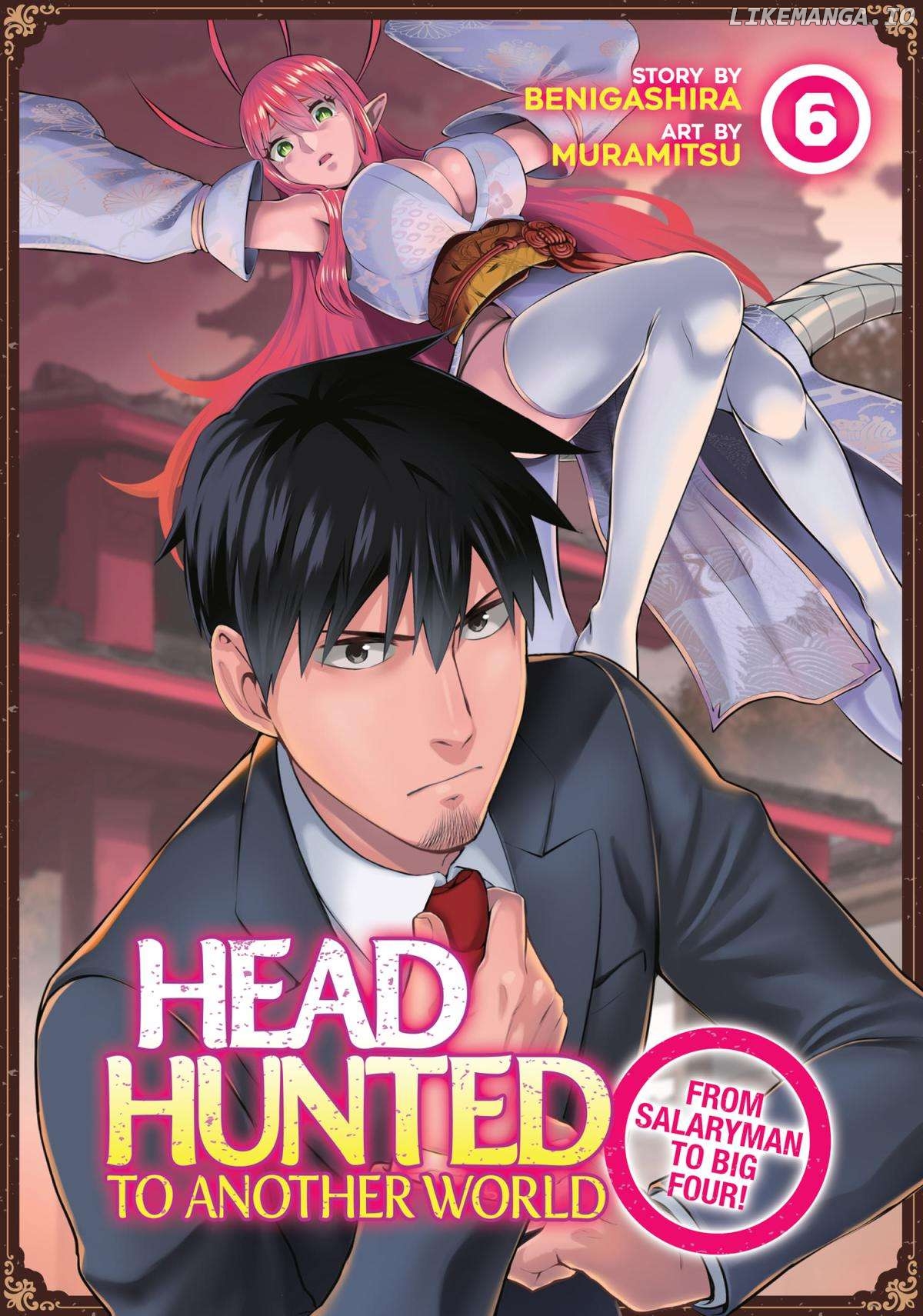 Headhunted to Another World: From Salaryman to Big Four! Chapter 49 - page 1