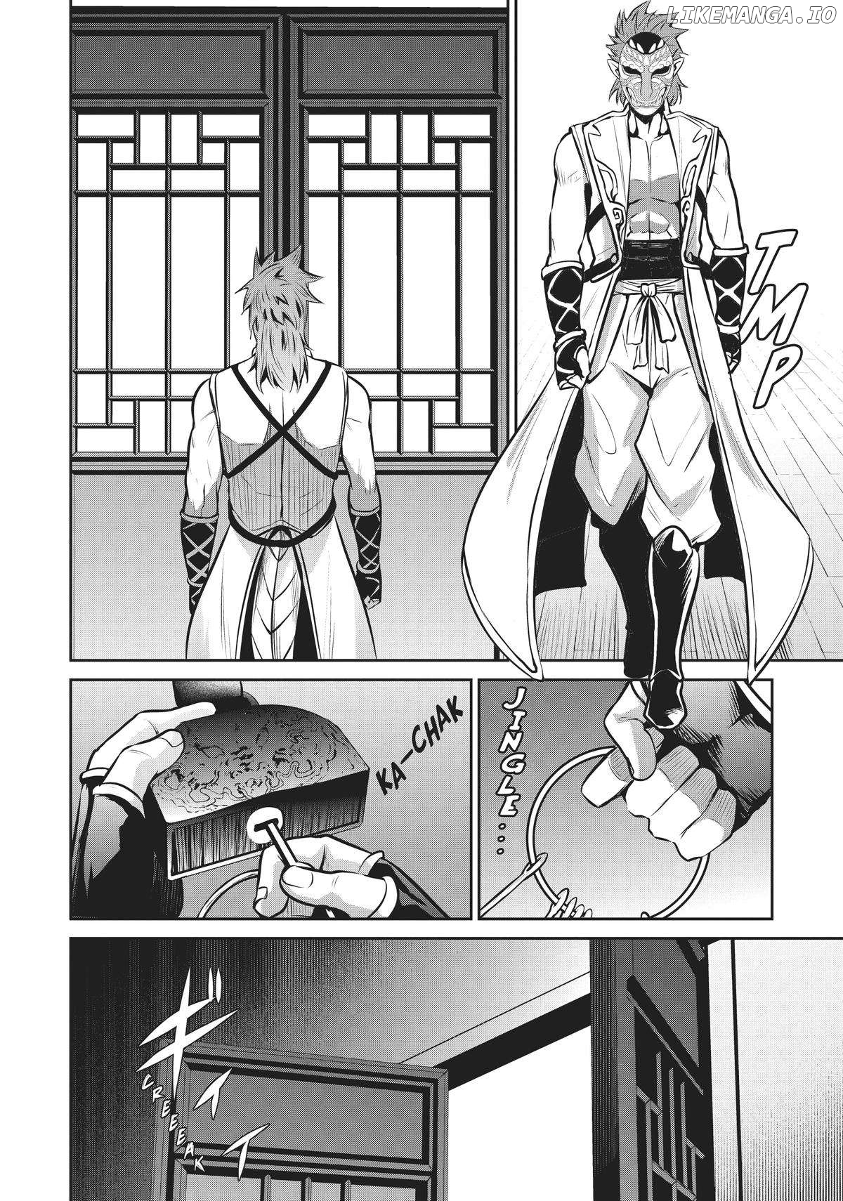 Headhunted to Another World: From Salaryman to Big Four! Chapter 53 - page 14