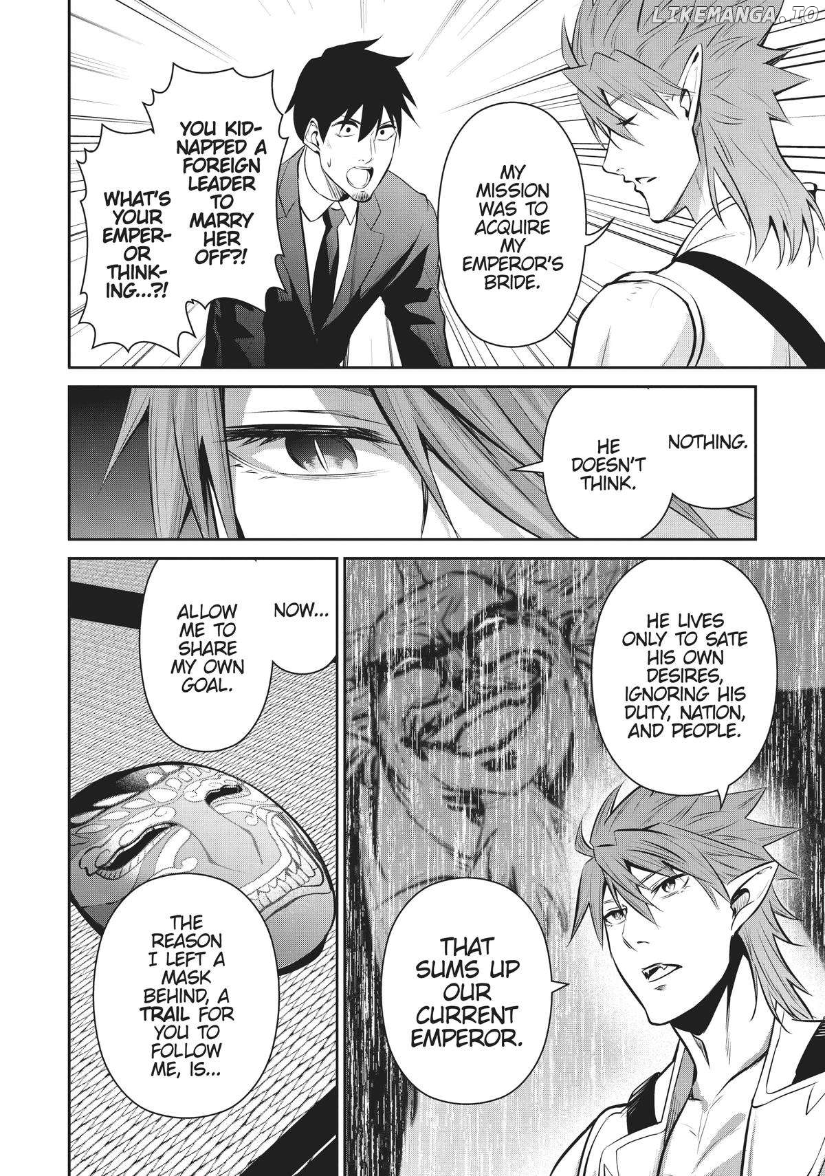Headhunted to Another World: From Salaryman to Big Four! Chapter 55 - page 14
