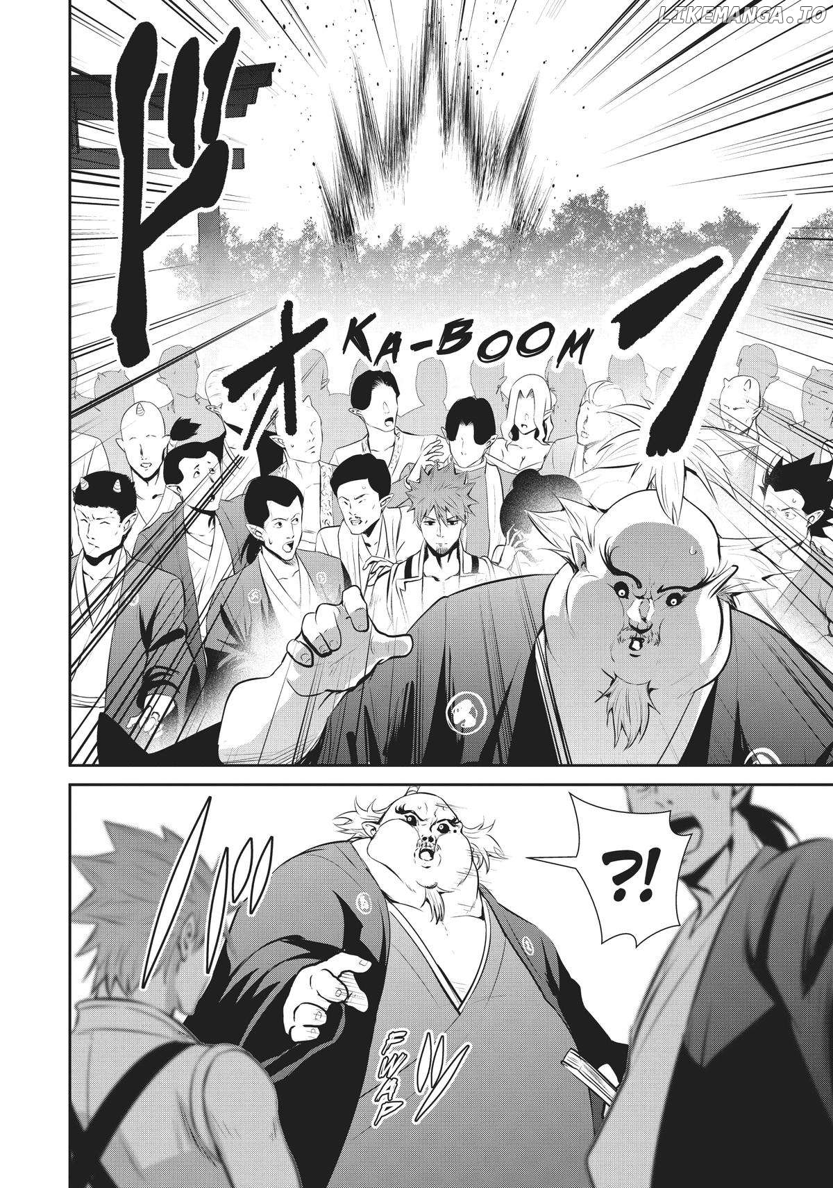 Headhunted to Another World: From Salaryman to Big Four! Chapter 58 - page 14