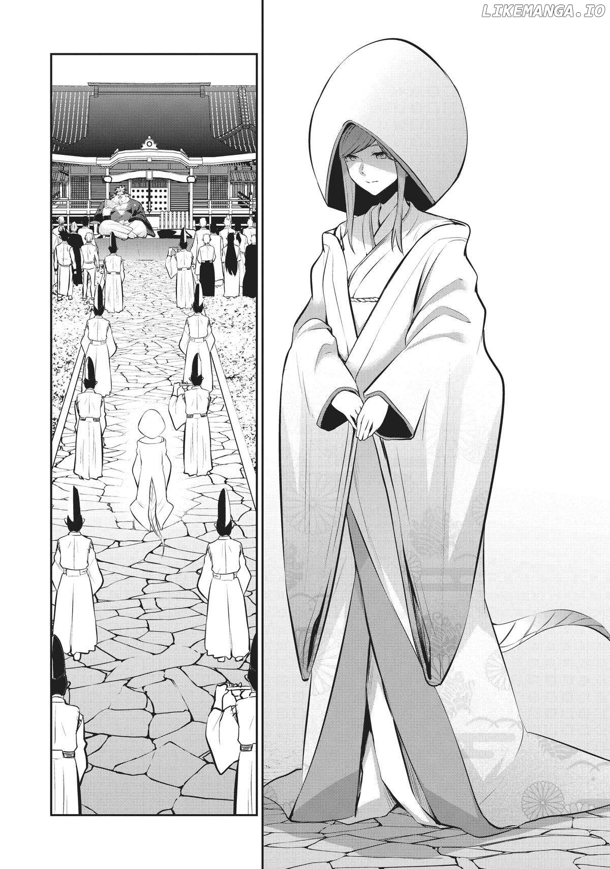 Headhunted to Another World: From Salaryman to Big Four! Chapter 58 - page 8