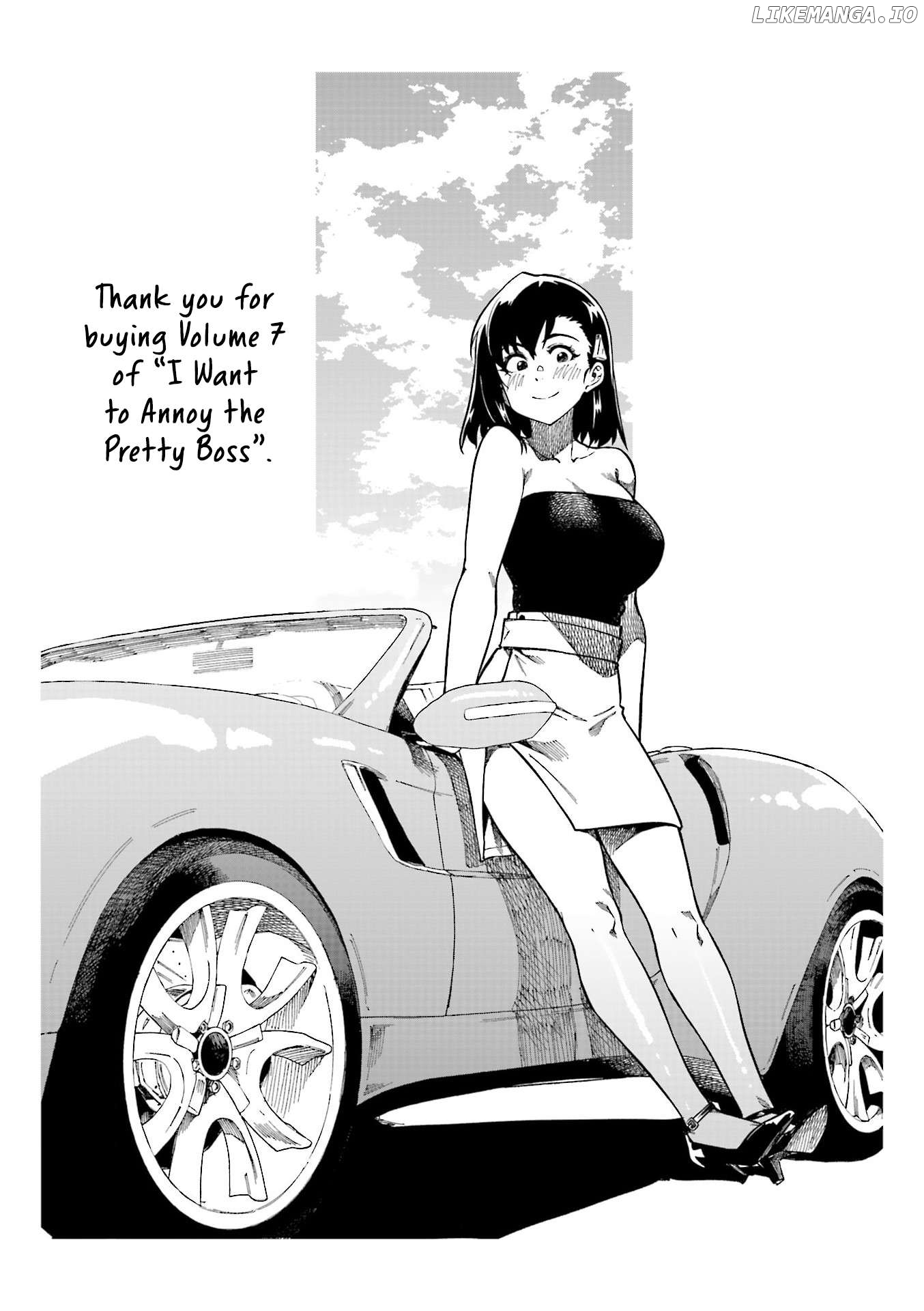 Kawaii Joushi O Komarasetai Chapter 94 - page 10