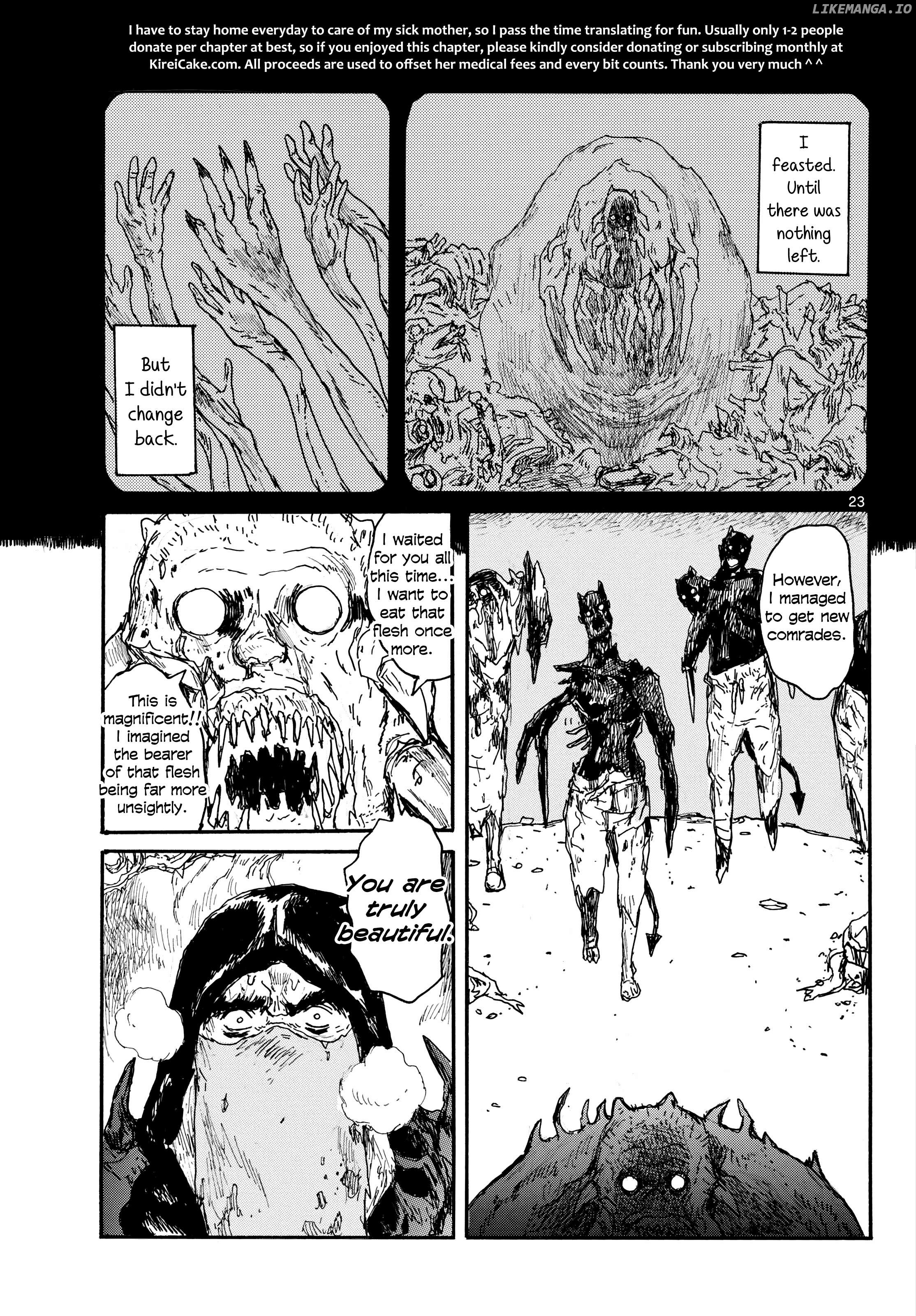 Dai Dark Chapter 48 - page 23