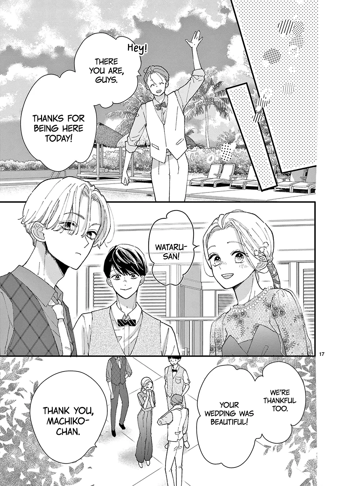 Daifuku-Chan To Ouji-Sama Chapter 34 - page 19