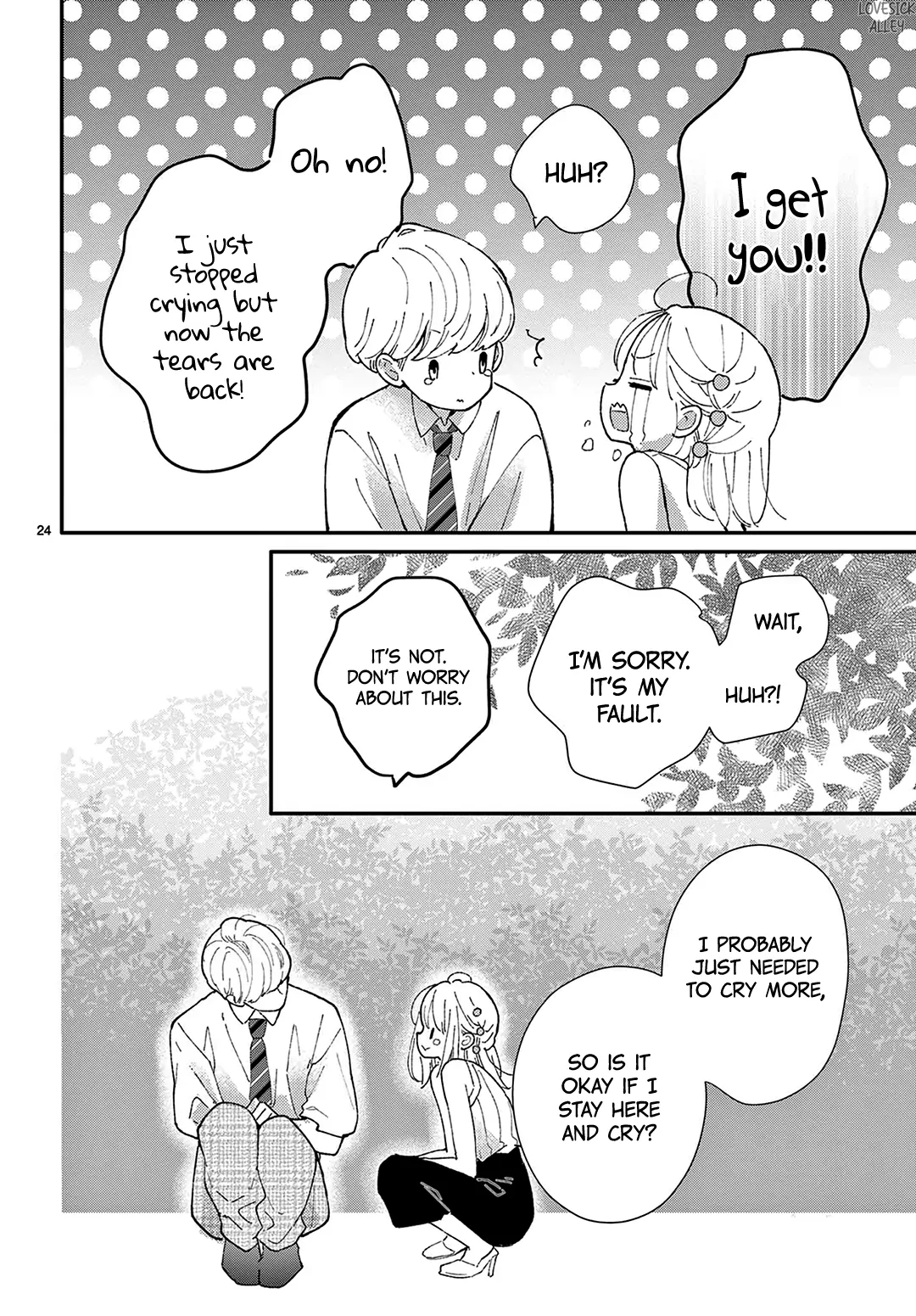 Daifuku-Chan To Ouji-Sama Chapter 34 - page 26