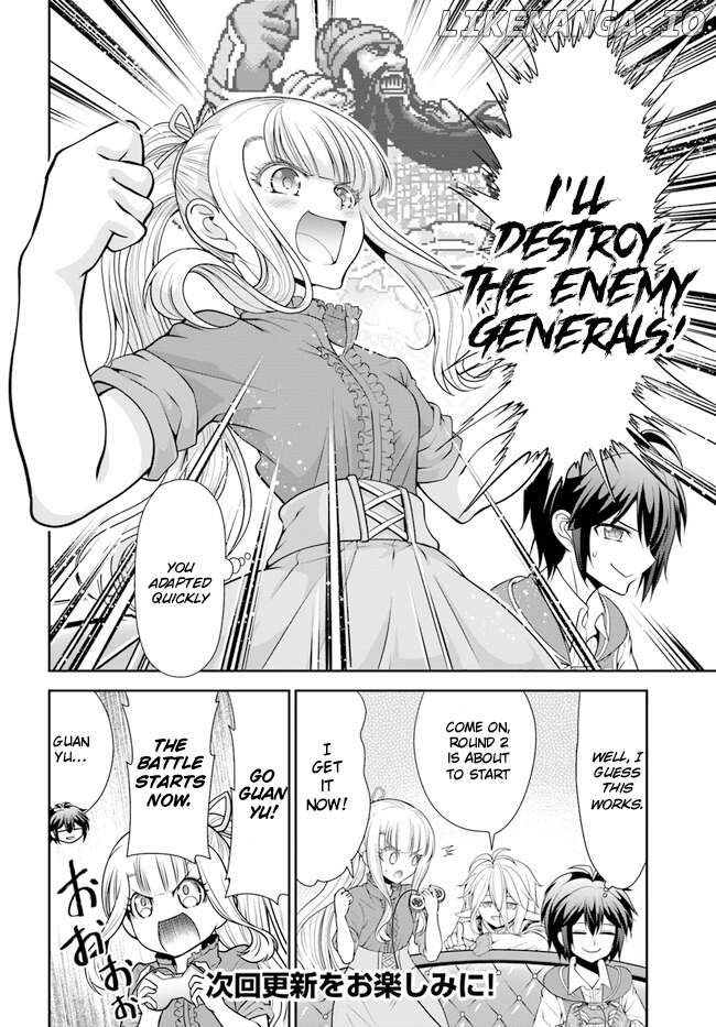 Tenohira Kaitaku Mura De Isekai Kenkokuki Fueteku Yome-Tachi To Nonbiri Mujintou Life Chapter 45 - page 27
