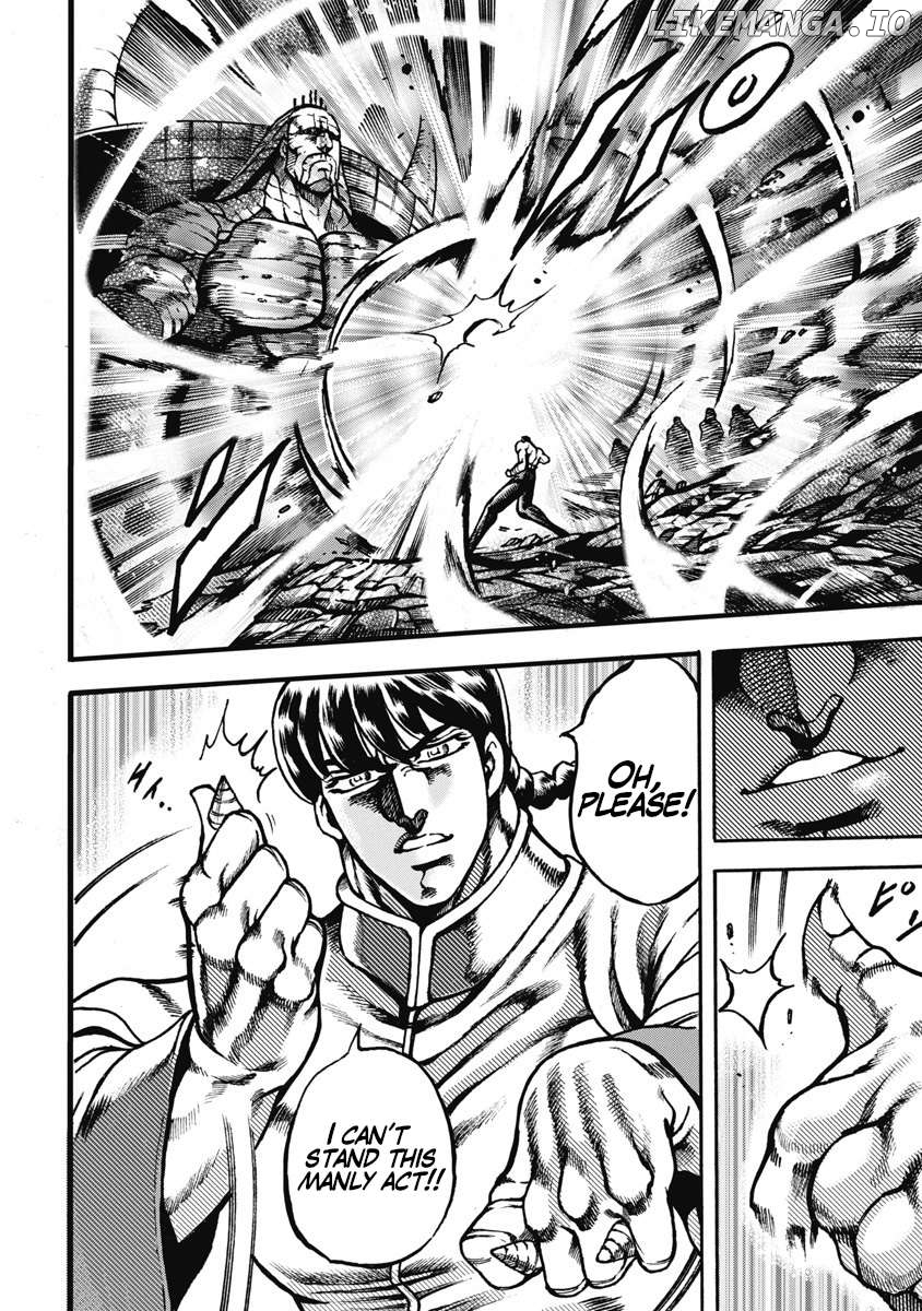 Otokojuku Gaiden - Date Omito Chapter 59 - page 14