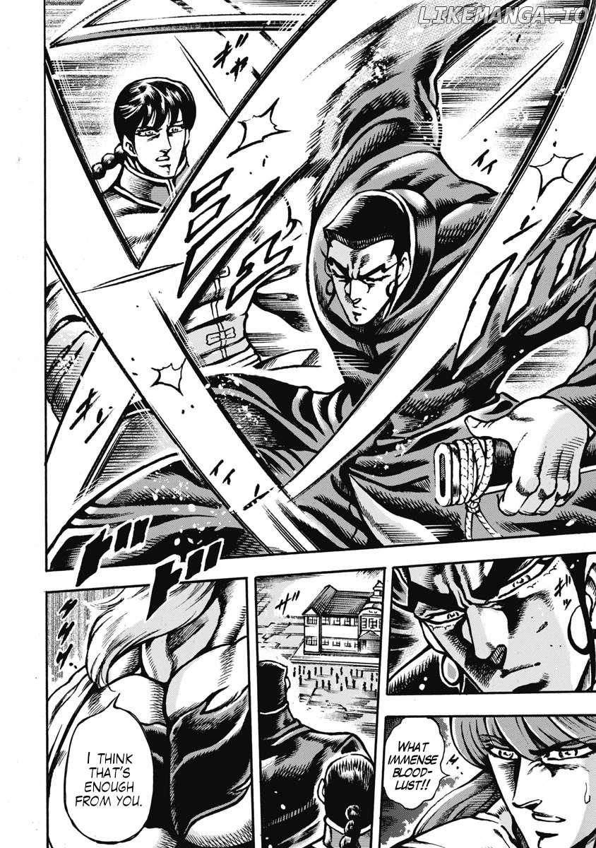 Otokojuku Gaiden - Date Omito Chapter 59 - page 16