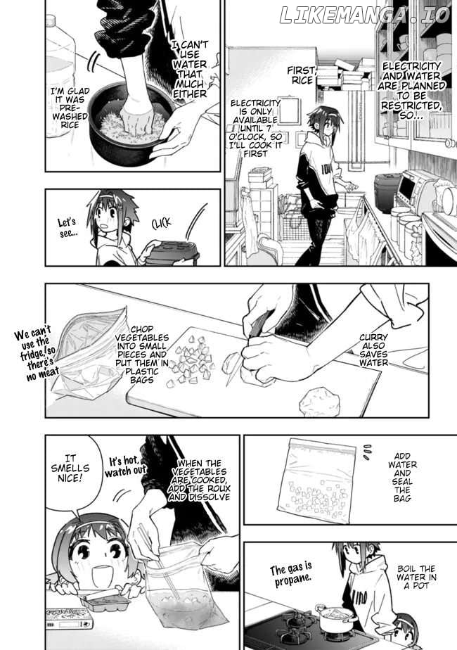 As long as I have the [Shop] skill, I’ll have an easy life even in a world that has been transformed into a dungeon~ Chapter 22.5 - page 4