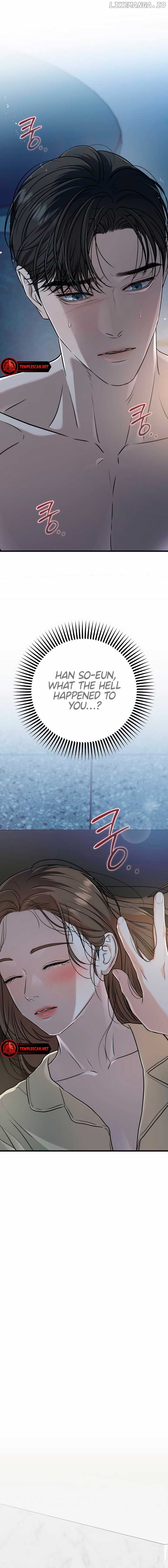I Can't Wait To Eat You Chapter 48 - page 4