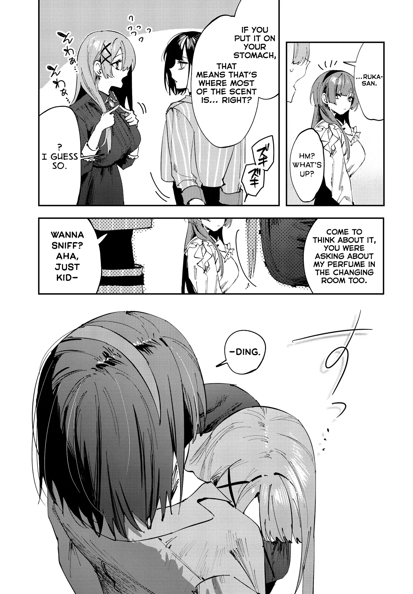 Convenient Semi-Friend Chapter 16 - page 7