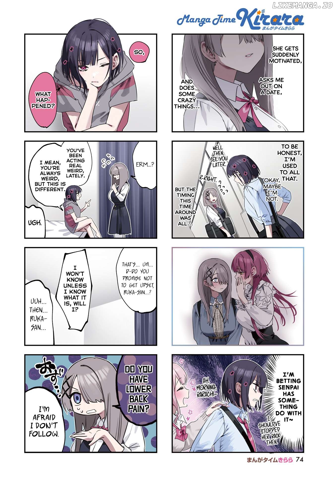 Convenient Semi-Friend Chapter 17 - page 2