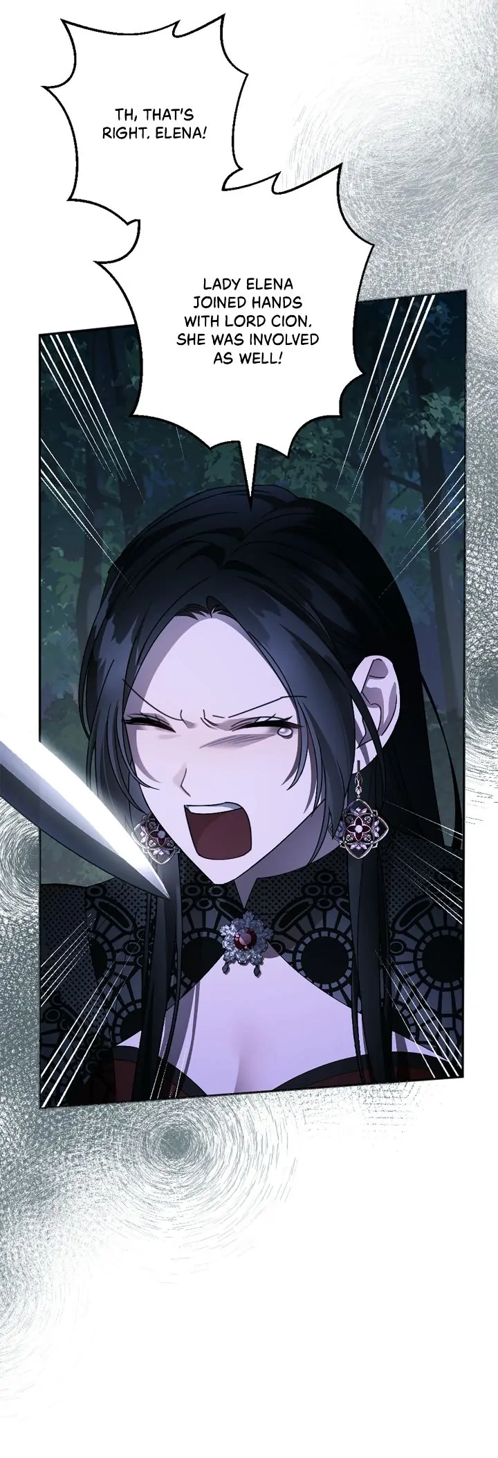 I’m a Villainess with a Handsome Husband Chapter 40 - page 6