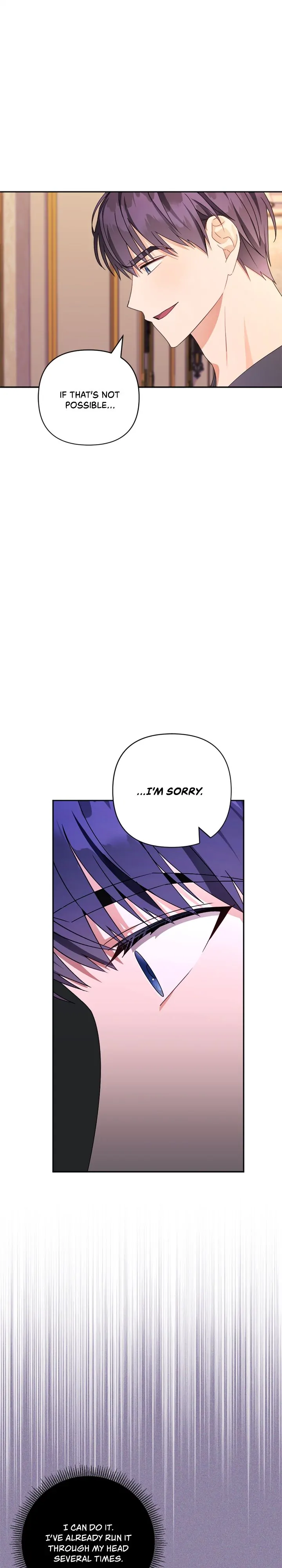I’m a Villainess with a Handsome Husband Chapter 41 - page 37