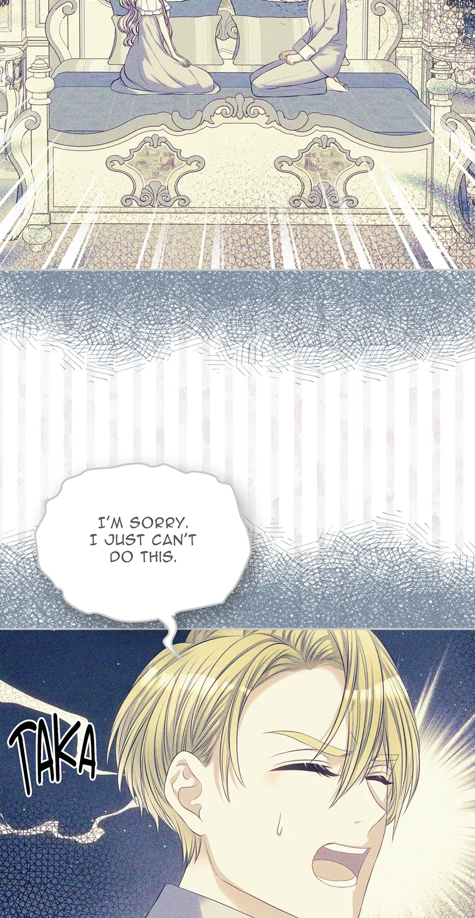 I Will Divorce the Female Lead’s Siscon Brother Chapter 35 - page 47