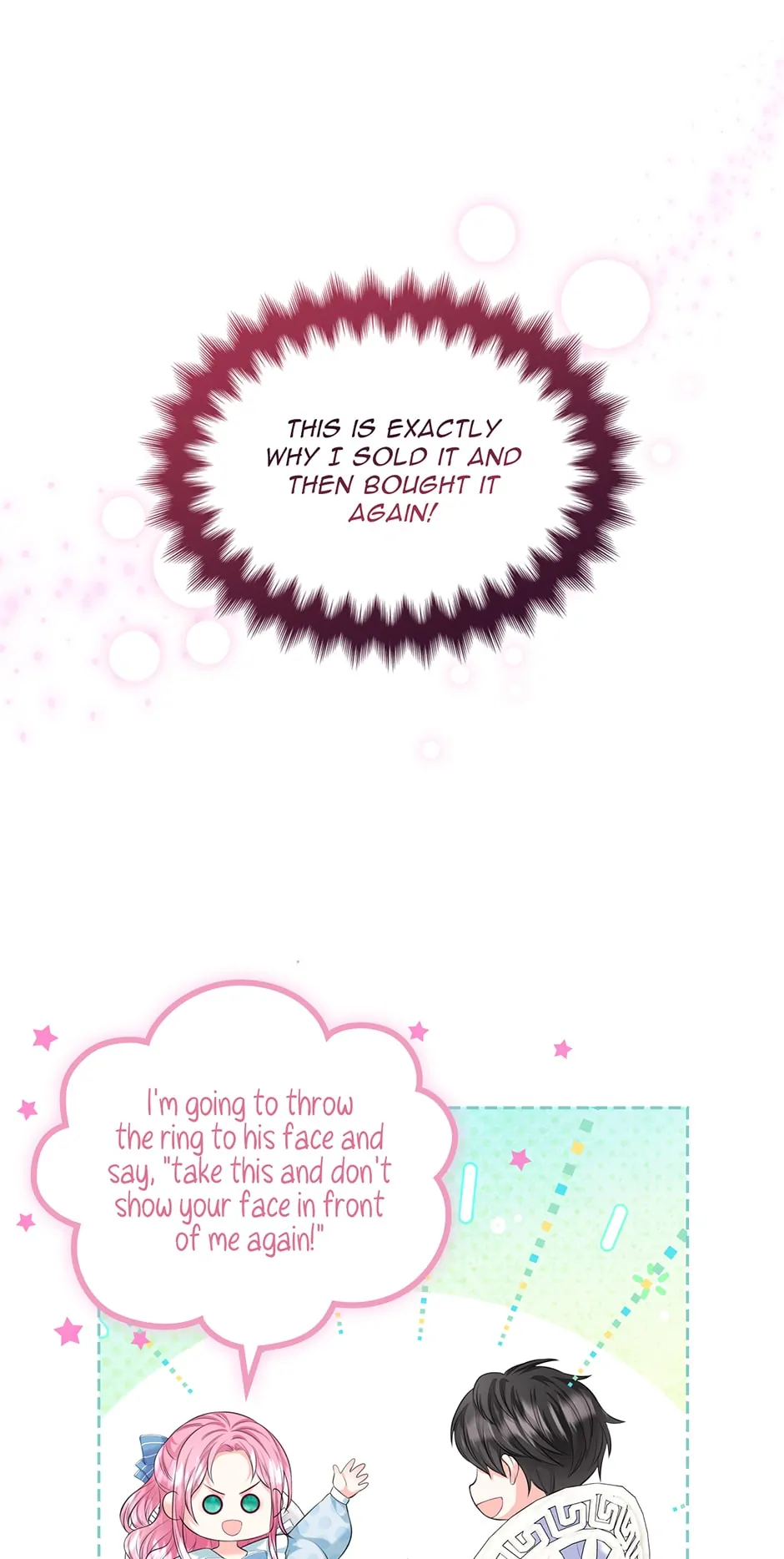 I Will Divorce the Female Lead’s Siscon Brother Chapter 35 - page 76